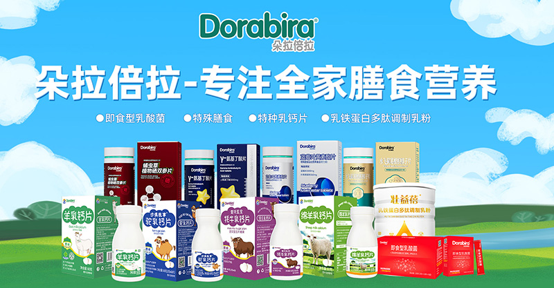 ������������ȫ�������ڠI(y��ng)�B(y��ng)������ȫ����ʳ�������L(f��ng)��