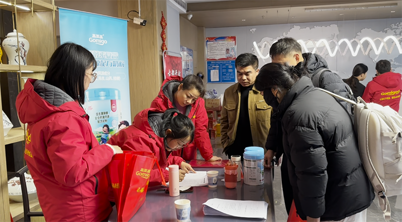 �ж������A����������������2025��Ƚ�(j��ng)�N�̷����2026��(zh��n)�Ԇ��ӕ��A�M��Ļ