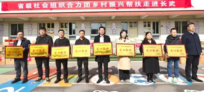 微信圖片_2025-12-18_164702_837.jpg 微信圖片_2025-12-18_164702_837.jpg