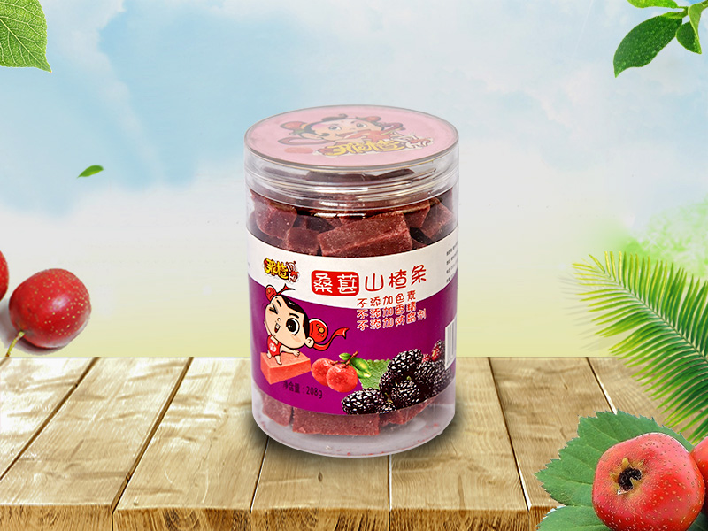 那楂桑葚山楂條208g.jpg 那楂桑葚山楂條208g.jpg