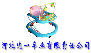 ӱy(tng)һ܇I(y)؟(z)ι˾