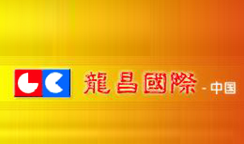 �|ݸ����������޹�˾