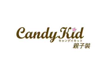 康迪奇服飾有限公司(深圳辦事處)