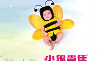 上海愛(ài)倫兒童攝影