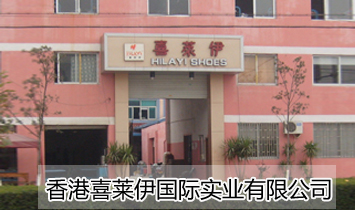 ���ϲ�R����(gu��)�H��(sh��)�I(y��)���޹�˾