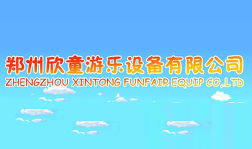 ������ͯ�Θ�(l��)�O(sh��)�����޹�˾