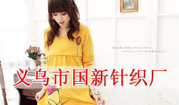 �x���Ї�(gu��)��ᘿ��S(ch��ng)