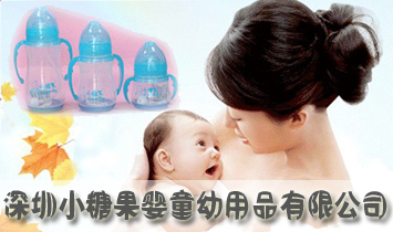 ����̩˼�����Q(m��o)���޹�˾