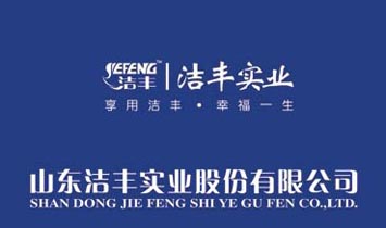 ɽ�|���S���I(y��)�ɷ����޹�˾