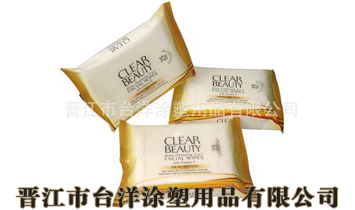 �x�����_��Ϳ����Ʒ���޹�˾