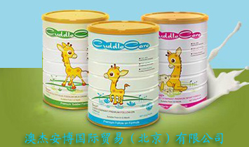 �Ľܰ������H�Q(m��o)�ף����������޹�˾