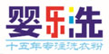 嬰樂(lè)洗logo