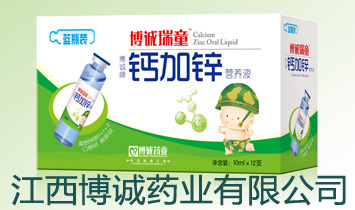 �������\ˎ�I(y��)���޹�˾