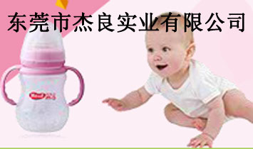 �|ݸ�н������I(y��)���޹�˾