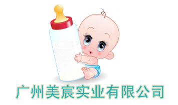 �V����巌��I(y��)���޹�˾