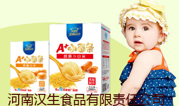 ���ϝh��ʳƷ����؟(z��)�ι�˾