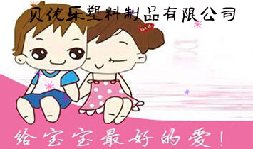 ؐ��(y��u)��(l��)������Ʒ���޹�˾