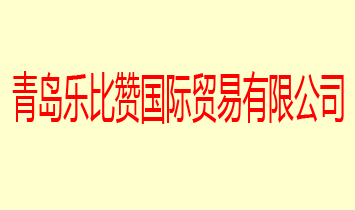uٝ(gu)HQ(mo)޹˾