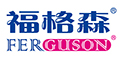 福格森logo