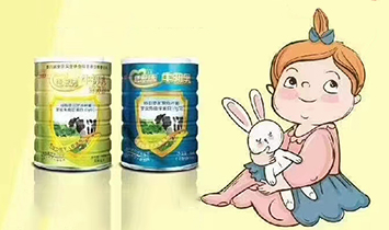 �Ĵ�ʮ��������Ƽ����޹�˾