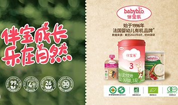 �㽭���Q����Ʒ���޹�˾