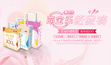 �����Ȍ��������o����Ʒ����؟�ι�˾