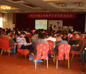 2011Z}؛(hu)F(xin)(chng)