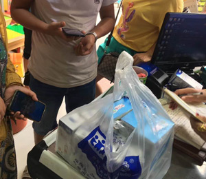 (yu)ؐàI(yng)B(yng)Ʒ(dng)N(xio)D