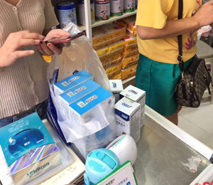 (yu)ؐàI(yng)B(yng)Ʒ(dng)N(xio)D