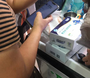 (yu)ؐàI(yng)B(yng)Ʒ(dng)N(xio)D