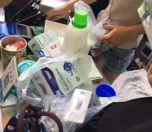 (yu)ؐàI(yng)B(yng)Ʒ(dng)N(xio)D