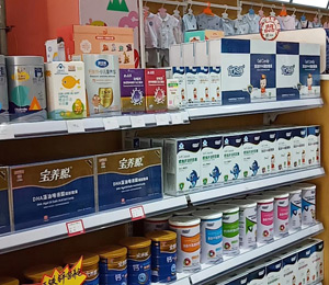 (yu)ؐàI(yng)B(yng)ƷչʾD