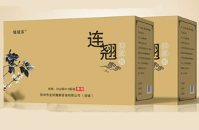 植毓系兒童保健浴