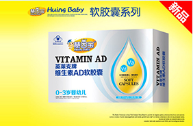 慧因?qū)氒浤z囊系列