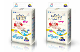 恩得寶大環(huán)腰紙尿褲