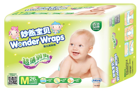 妙然寶貝嬰幼兒超薄潤(rùn)爽紙尿褲