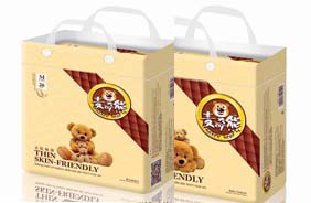 麥奇熊嬰兒紙尿片