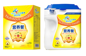 環(huán)球?qū)氊悹I養(yǎng)餐