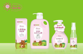 向太陽(yáng)嬰幼兒洗護(hù)用品
