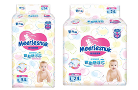 Merriesnuk歐氏紙尿褲