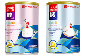 白云山東泰營養(yǎng)包