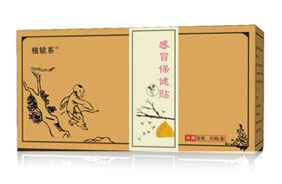 植毓系兒童保健貼