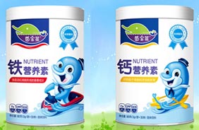 茵寶萊營(yíng)養(yǎng)素