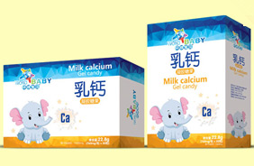 環(huán)球?qū)氊惸z糖果