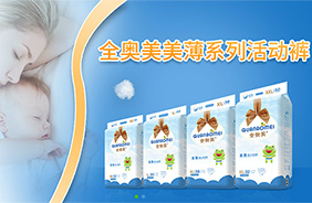 ȫ�W������ϵ�м���ѝ