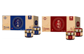 盛緣堂保健貼+中藥膏