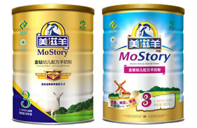 美滋羊嬰幼兒配方羊奶粉