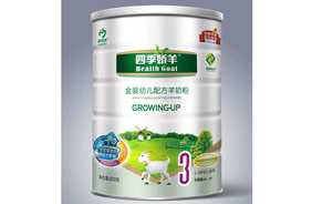 美滋羊“四季嬌羊”嬰兒配方羊奶粉