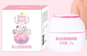 嬰必選護(hù)膚面霜