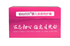 初心貝貝多效特護霜